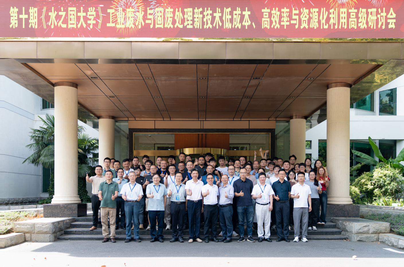 第十期《AG恒峰大学》